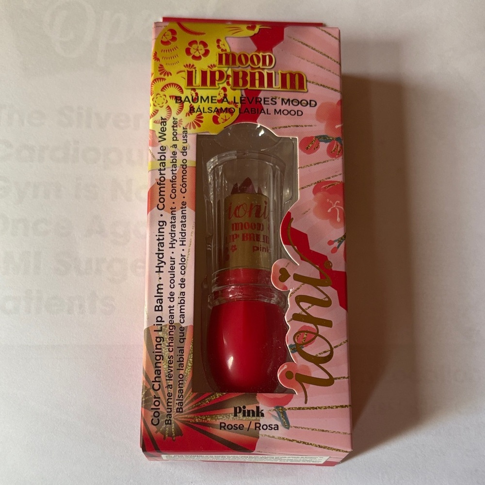 Year of the Rat lip balm